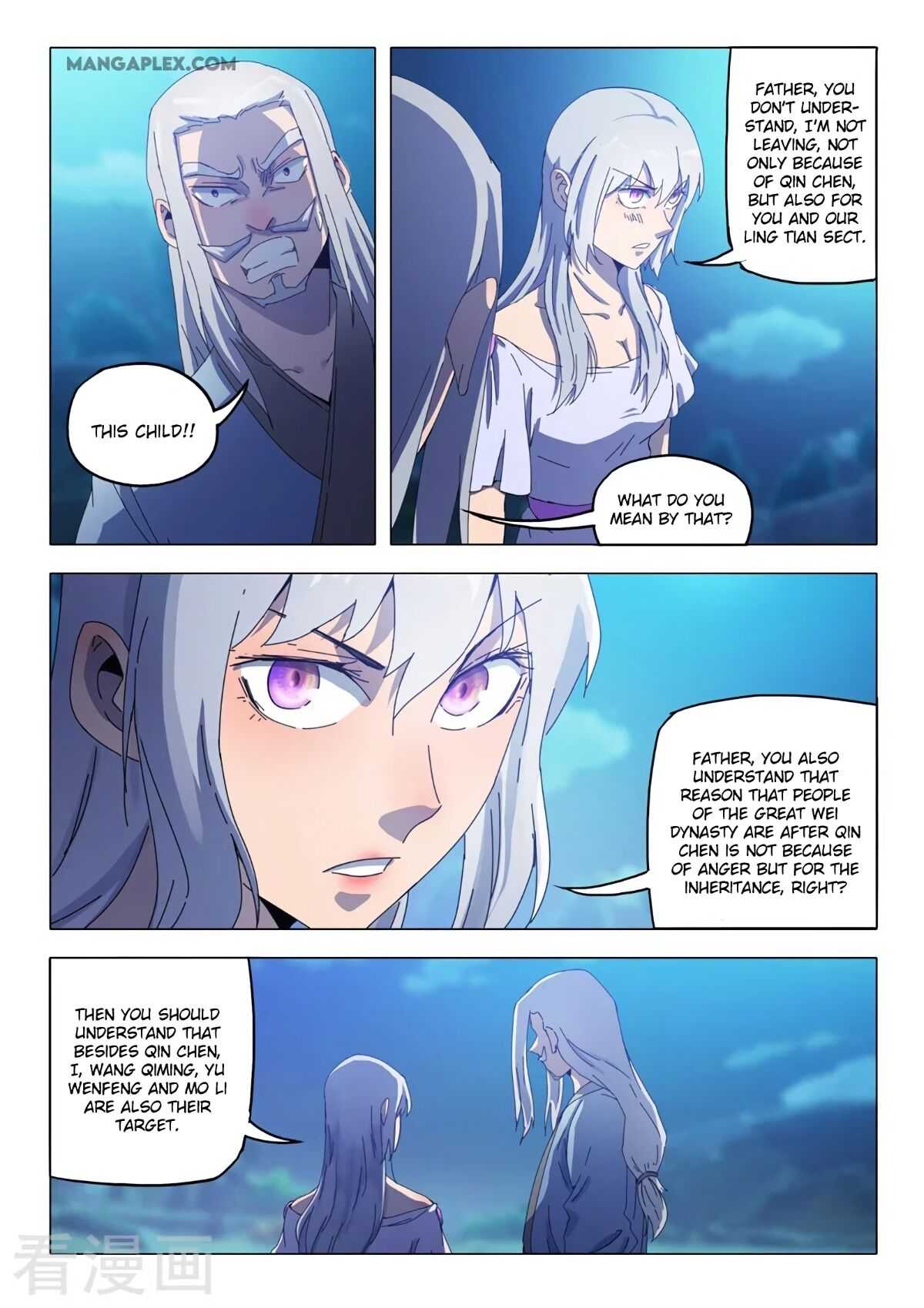 Martial Master - chapter-534 - Page 7