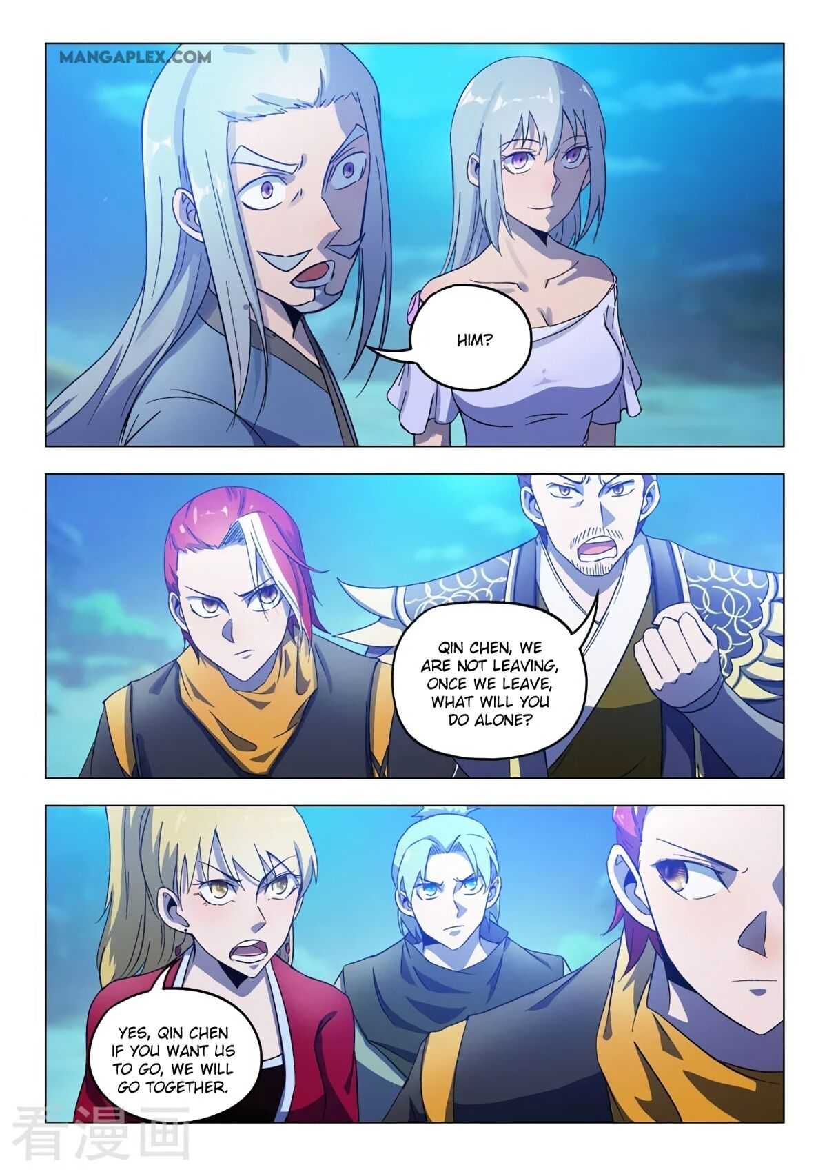 Martial Master - chapter-535 - Page 2