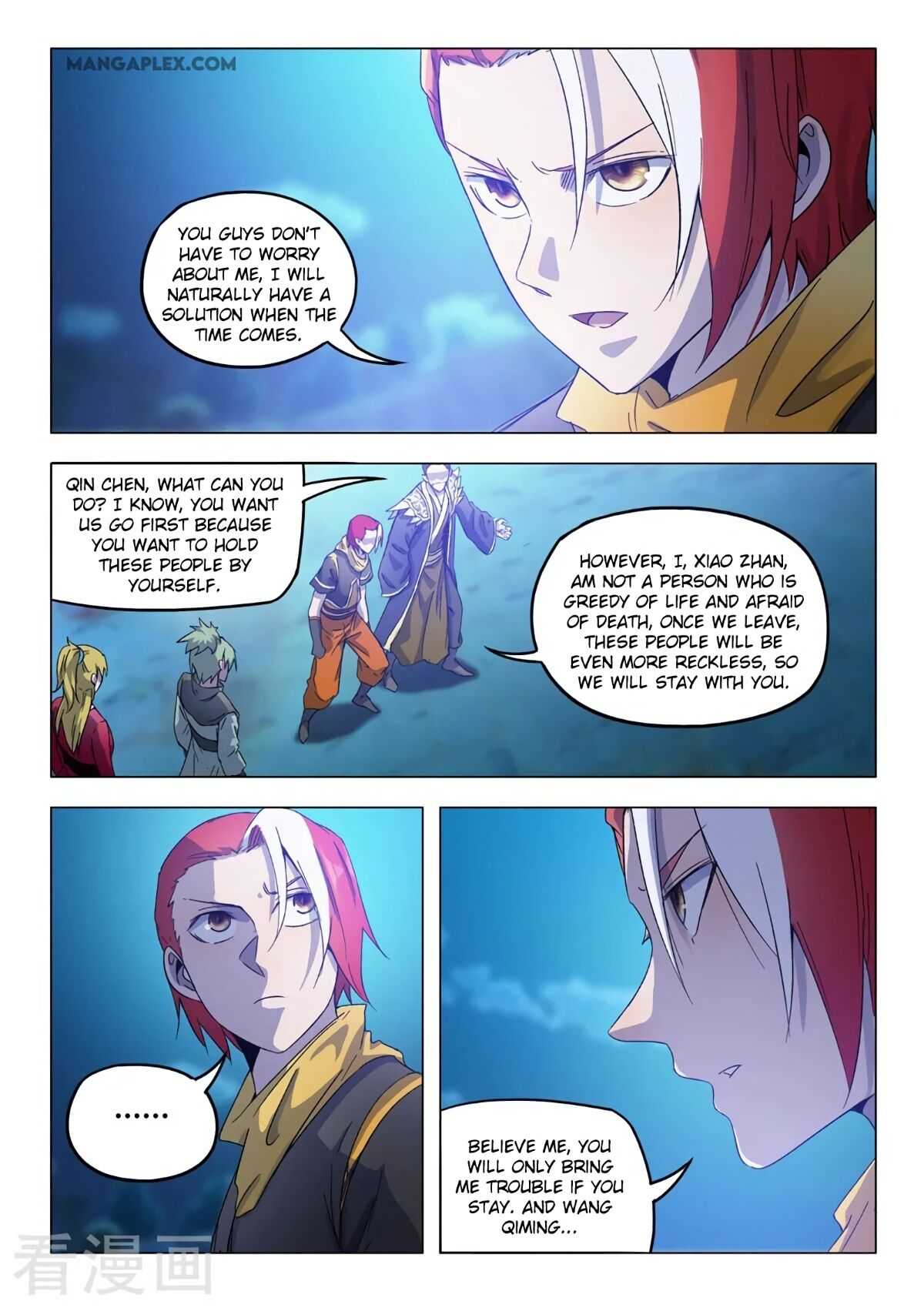 Martial Master - chapter-535 - Page 3
