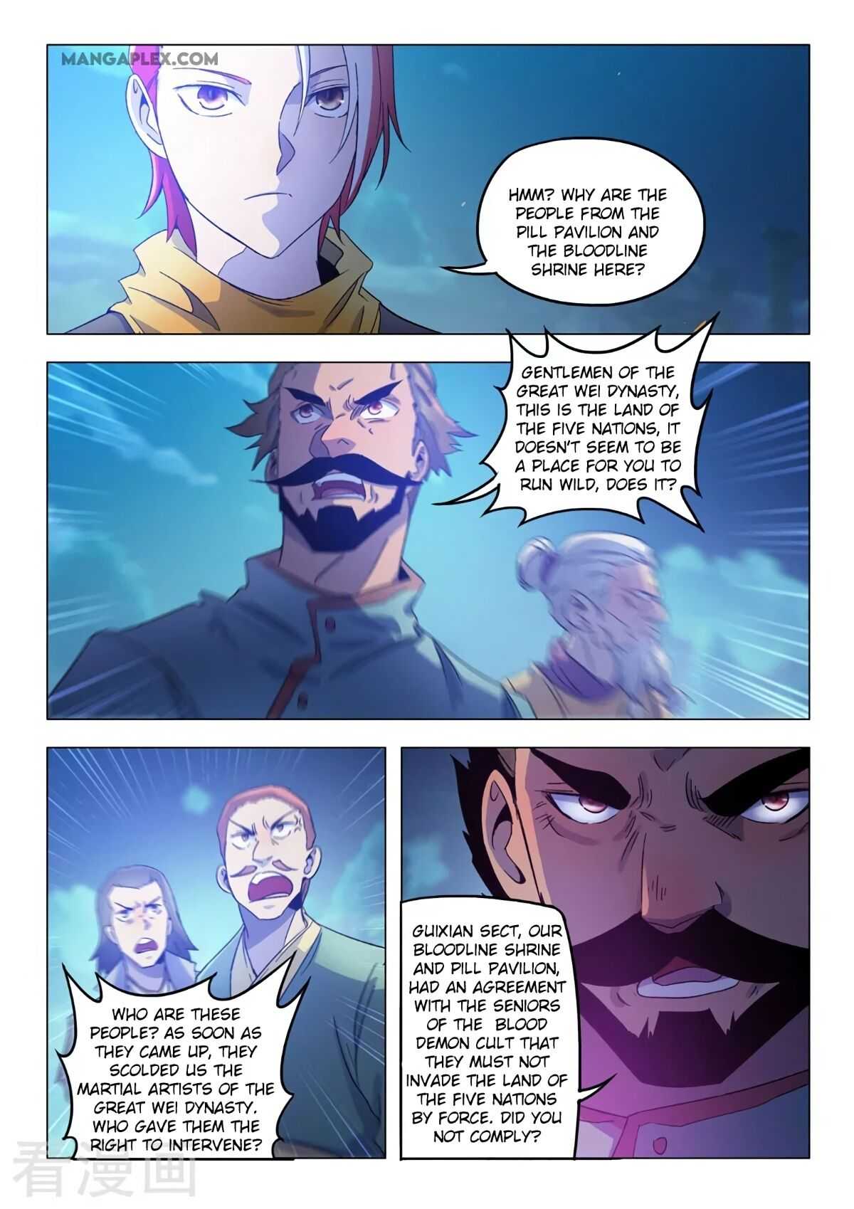 Martial Master - chapter-535 - Page 6