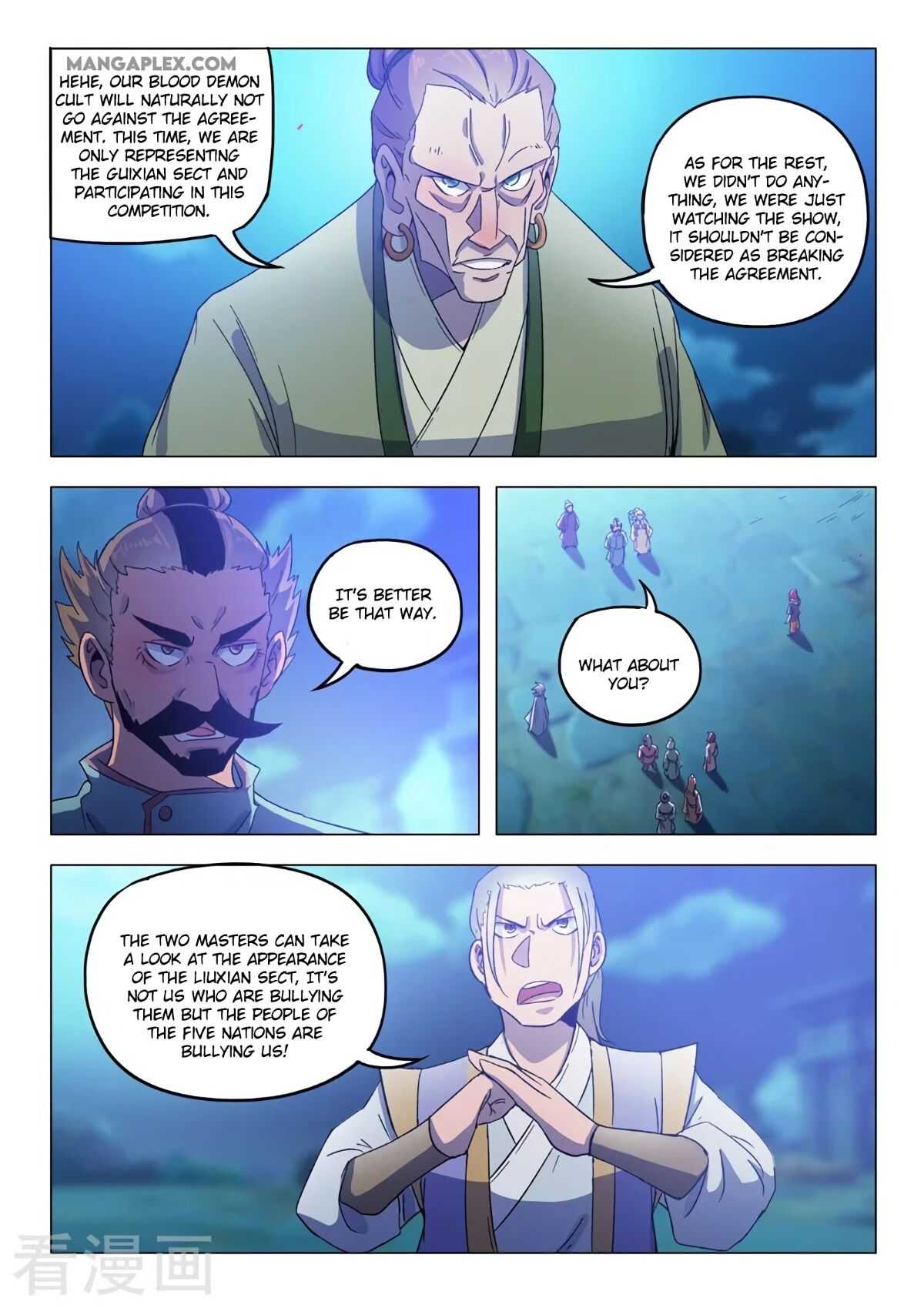 Martial Master - chapter-535 - Page 7