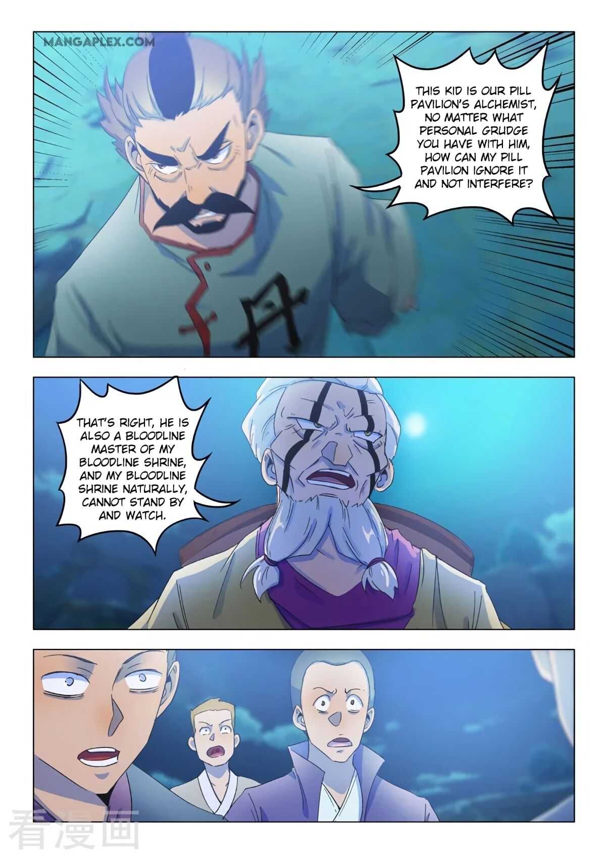 Martial Master - chapter-536 - Page 2