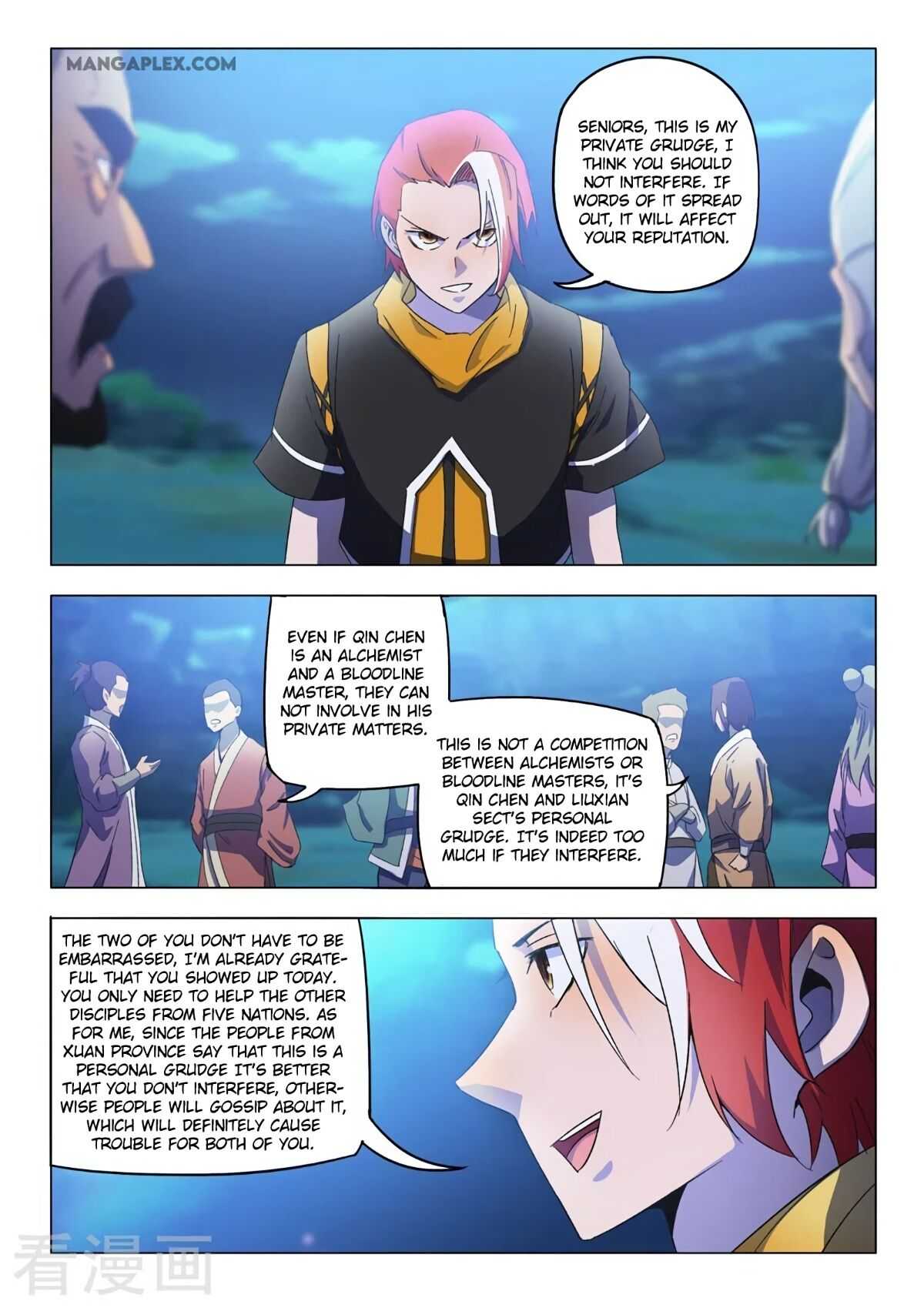 Martial Master - chapter-536 - Page 3