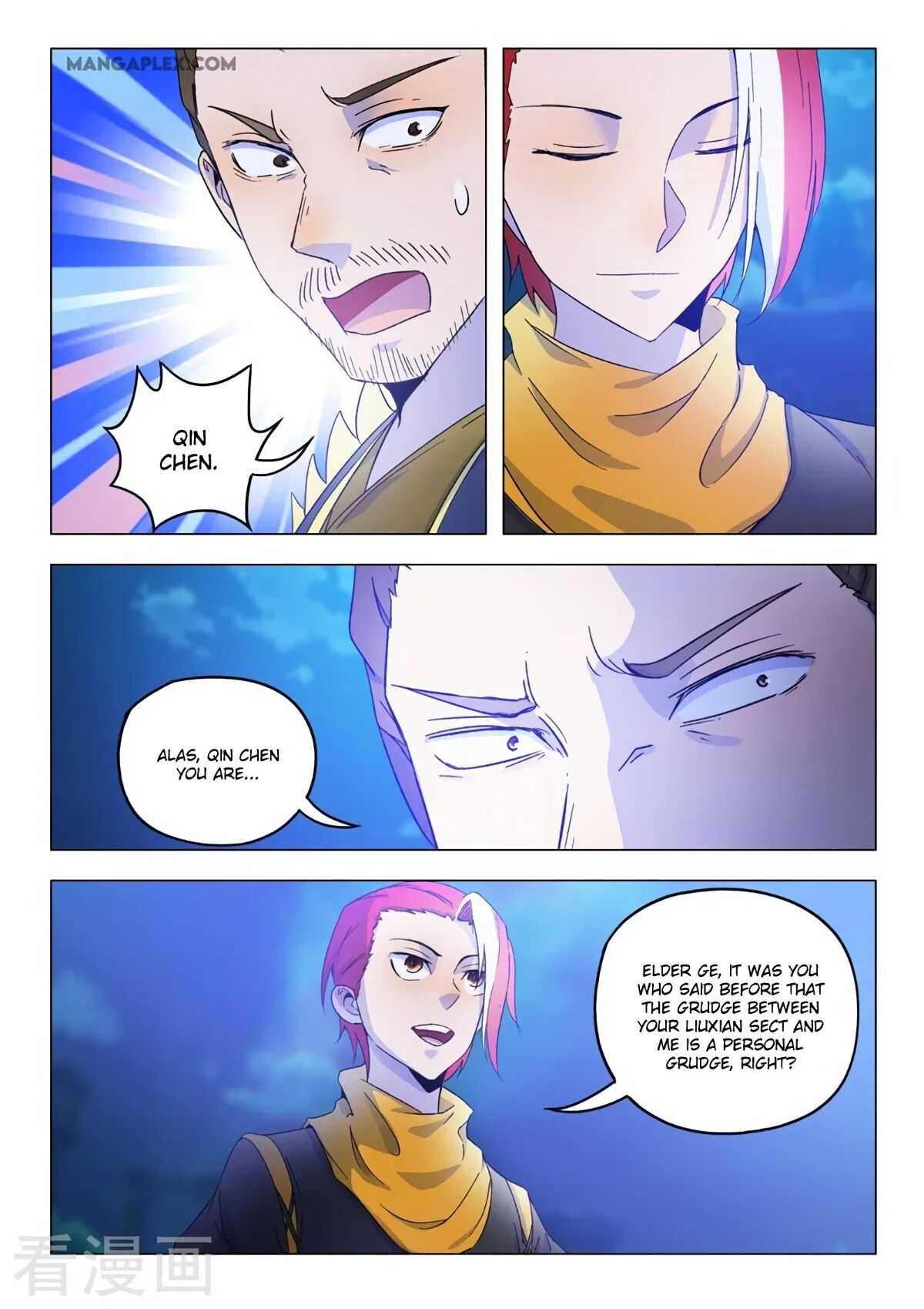 Martial Master - chapter-536 - Page 4