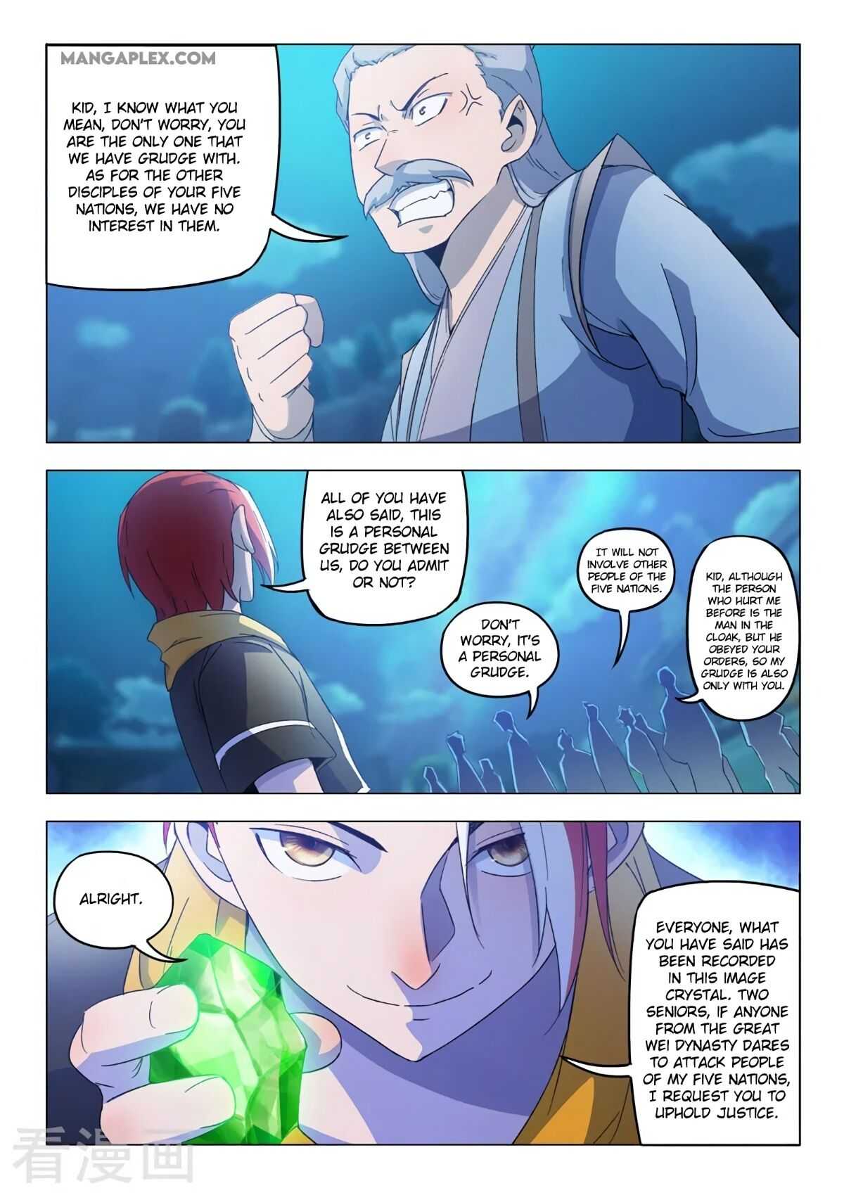 Martial Master - chapter-536 - Page 5