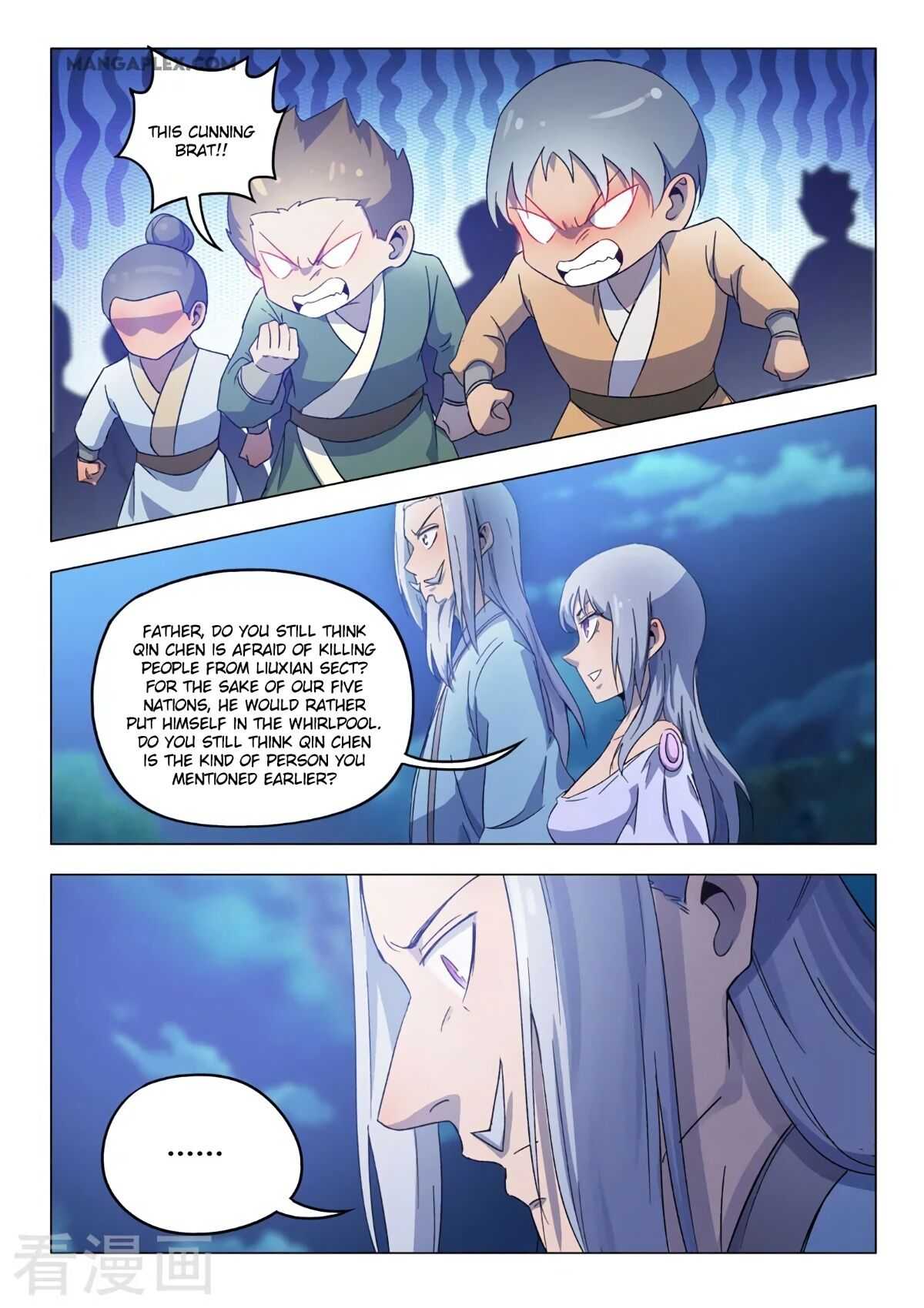 Martial Master - chapter-536 - Page 6