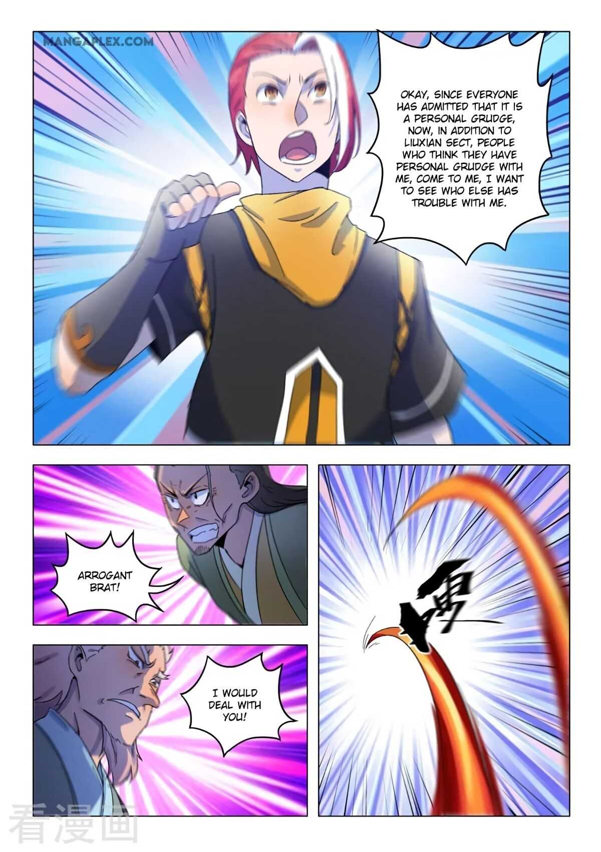 Martial Master - chapter-536 - Page 7