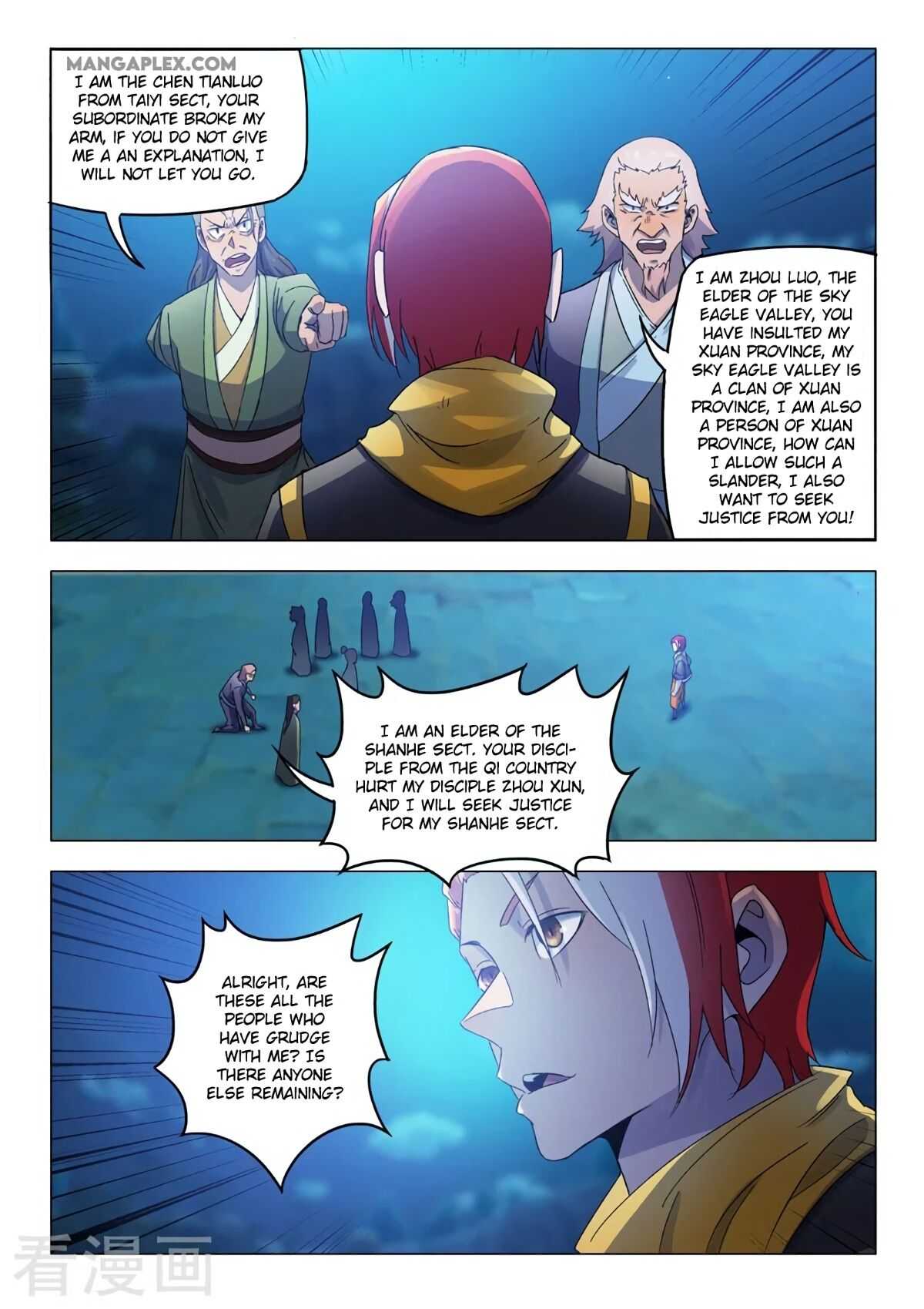 Martial Master - chapter-536 - Page 8
