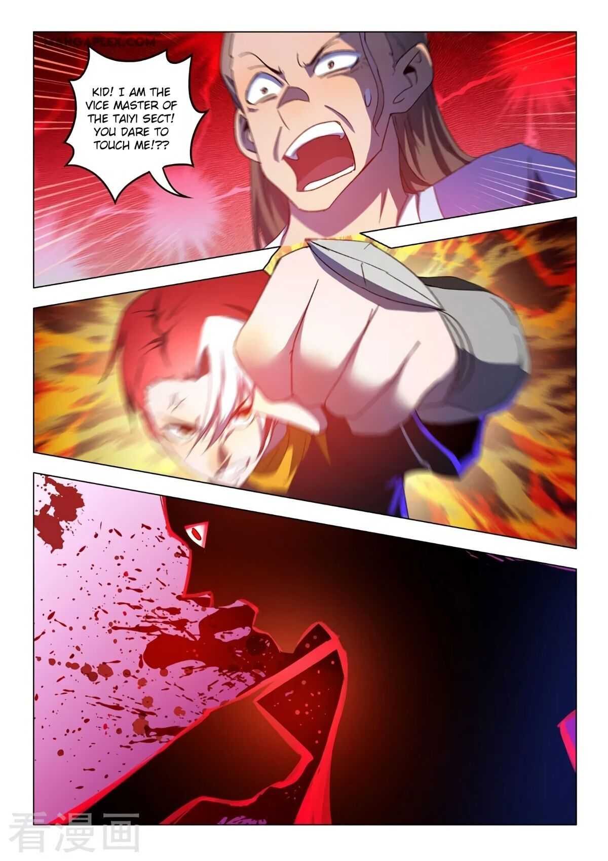 Martial Master - chapter-537 - Page 6