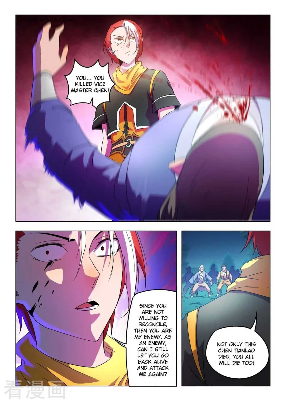 Martial Master - chapter-537 - Page 8