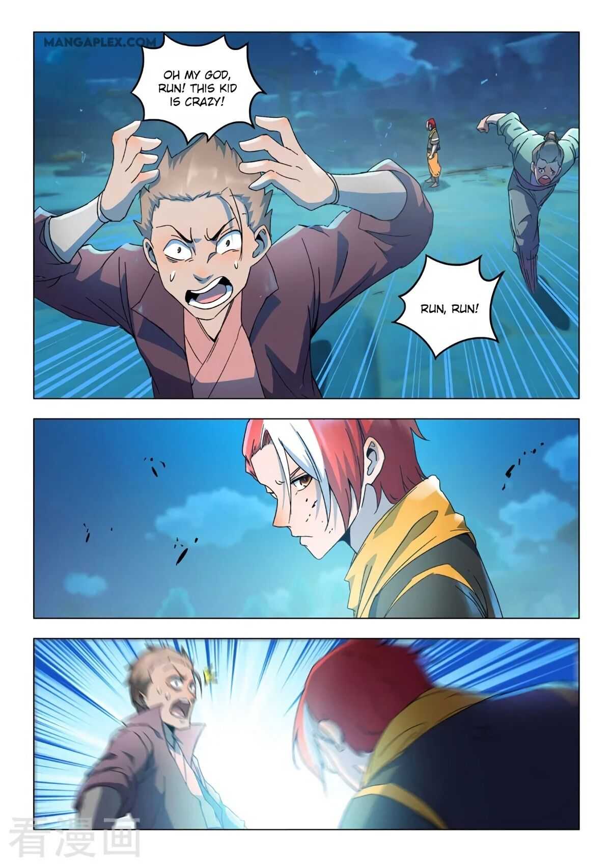 Martial Master - chapter-538 - Page 2