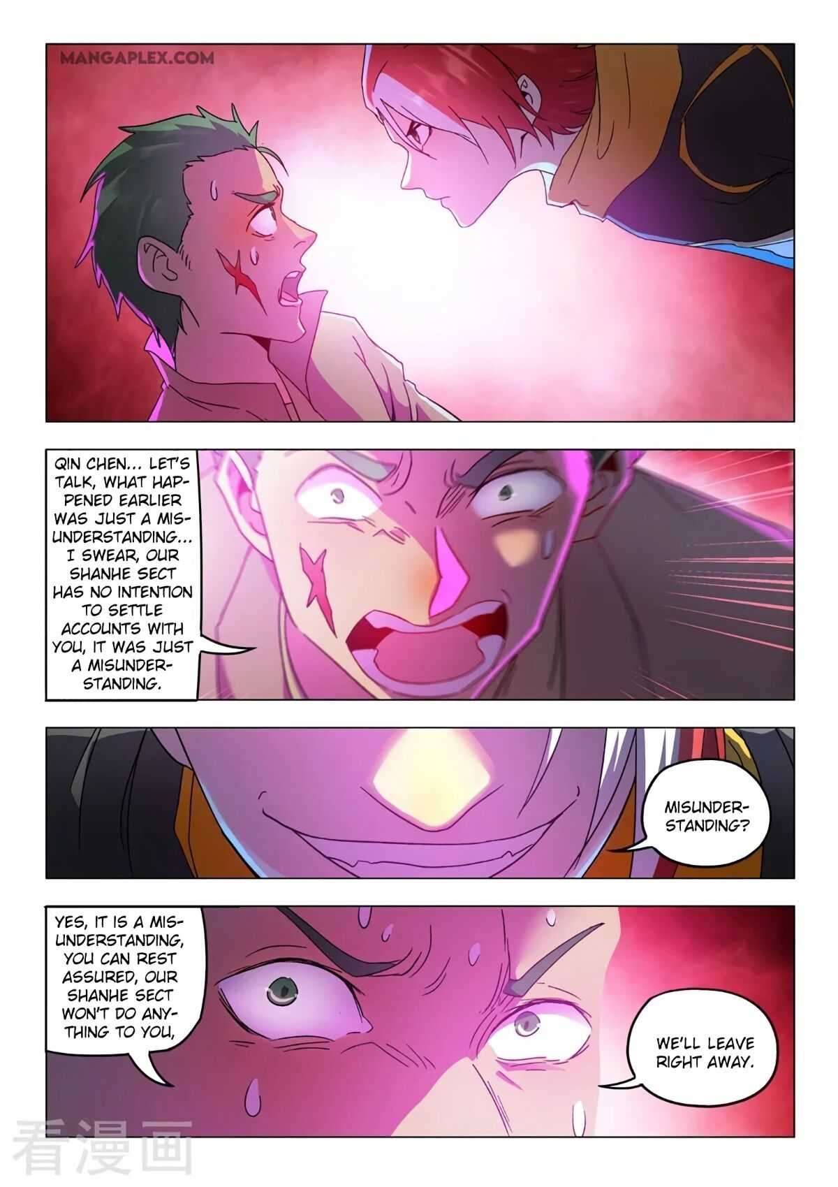 Martial Master - chapter-538 - Page 3
