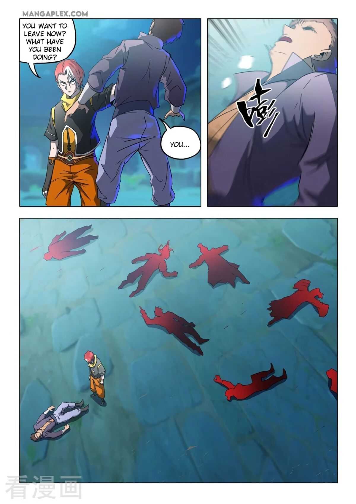 Martial Master - chapter-538 - Page 4
