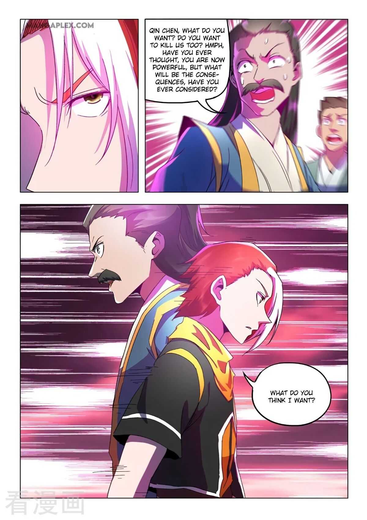 Martial Master - chapter-538 - Page 5