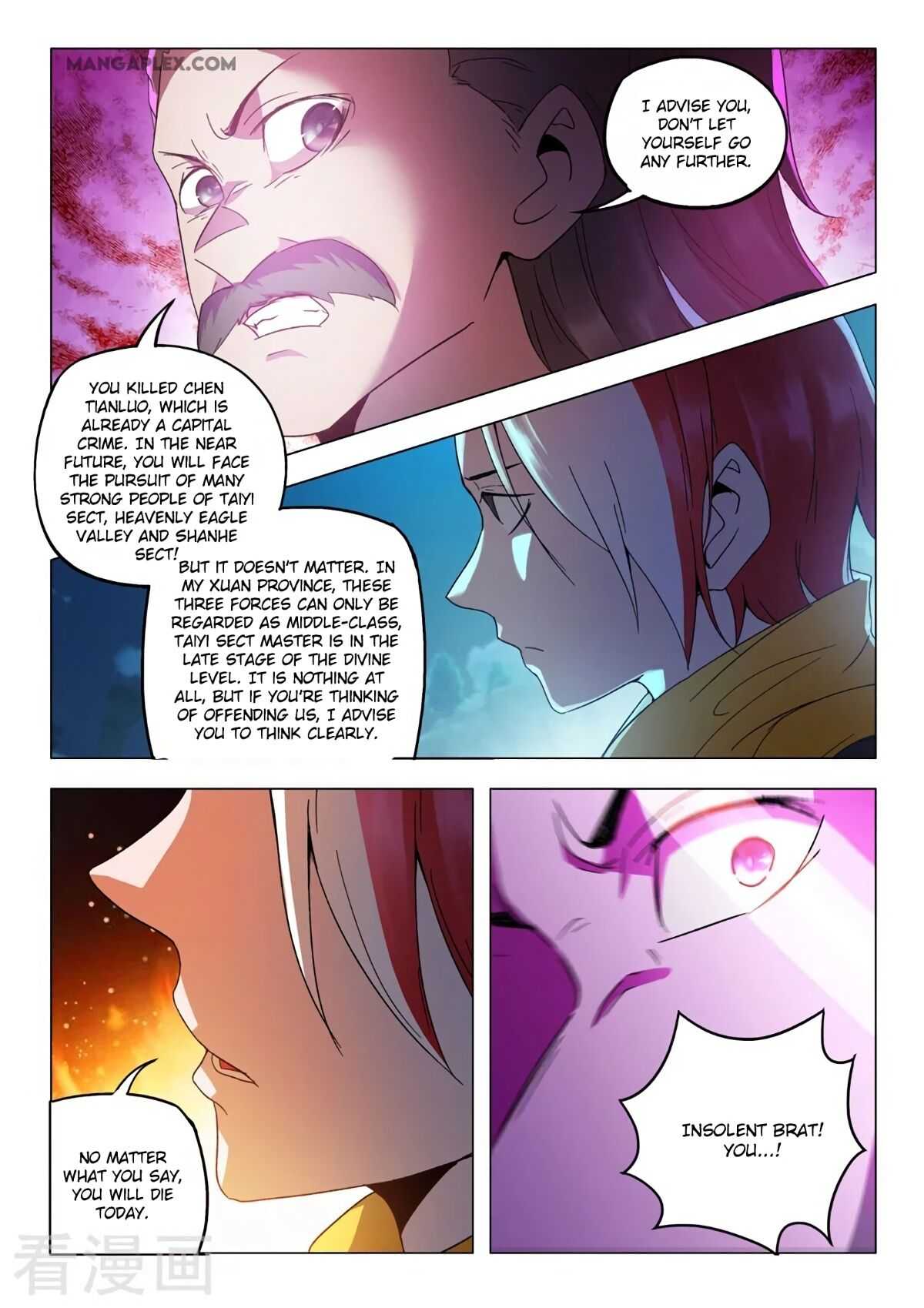 Martial Master - chapter-538 - Page 6