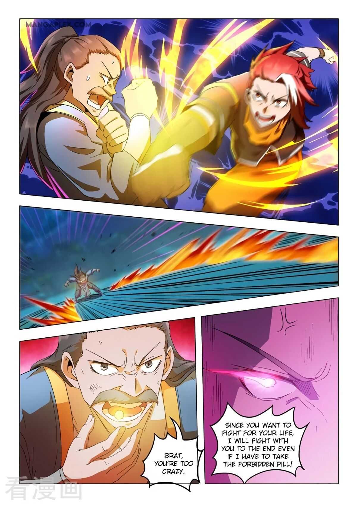 Martial Master - chapter-538 - Page 7