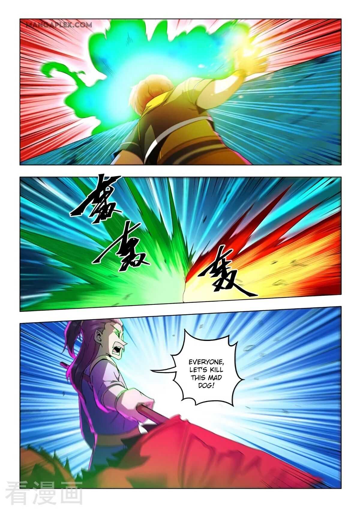Martial Master - chapter-538 - Page 9