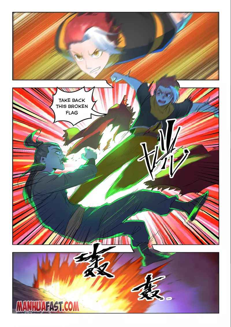 Martial Master - chapter-539 - Page 3