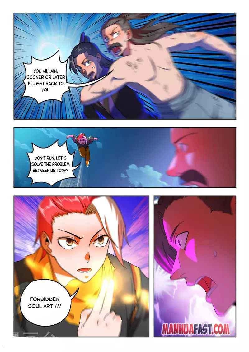 Martial Master - chapter-539 - Page 7
