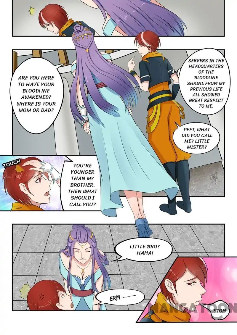 Martial Master - chapter-54 - Page 5
