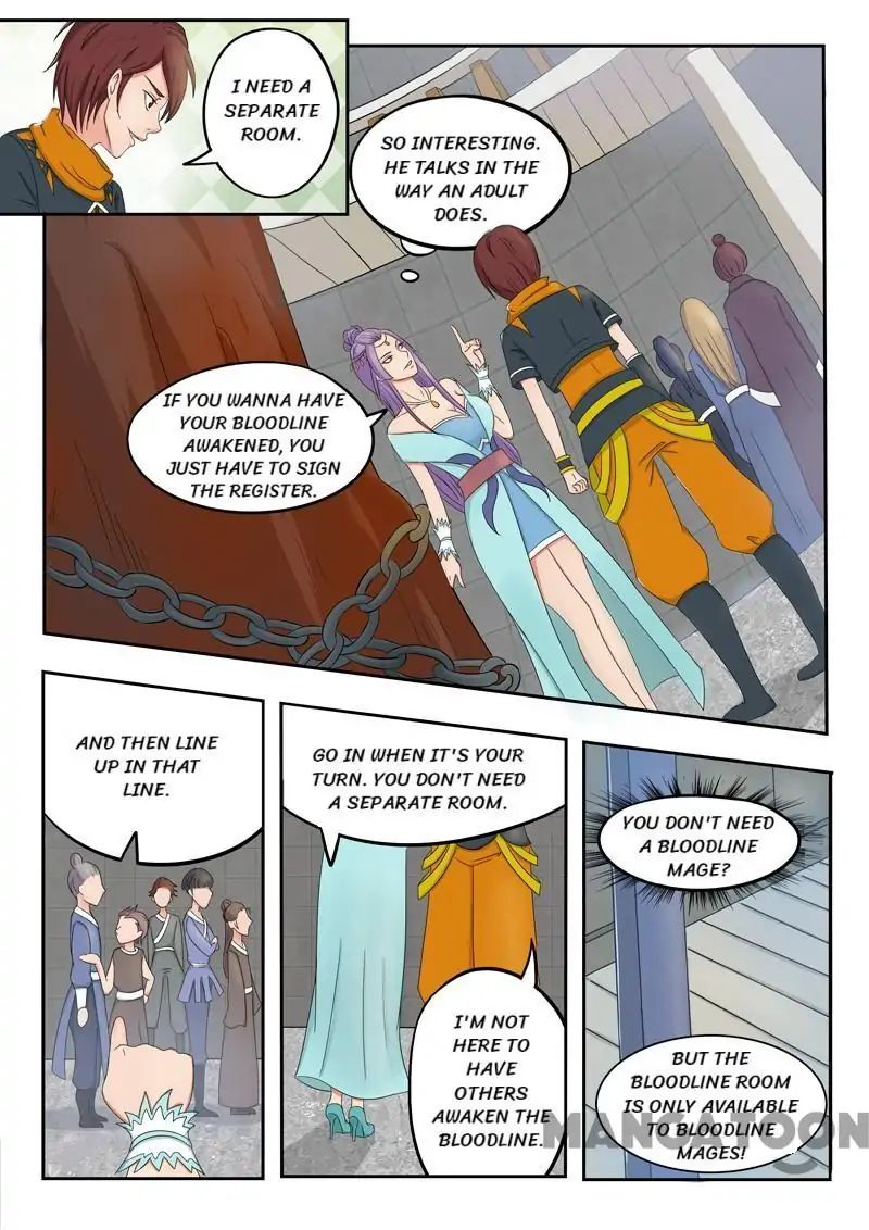 Martial Master - chapter-54 - Page 6
