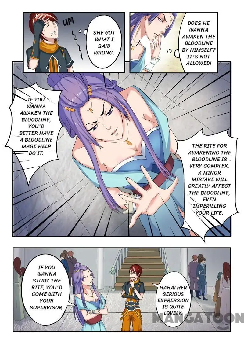Martial Master - chapter-54 - Page 7