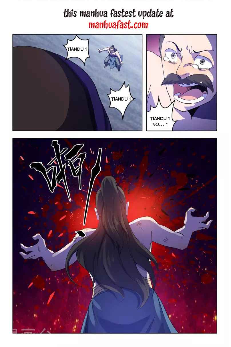 Martial Master - chapter-540 - Page 1