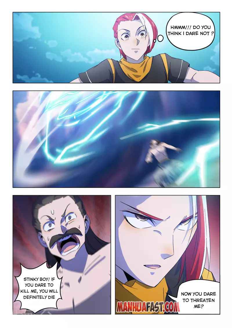 Martial Master - chapter-540 - Page 2