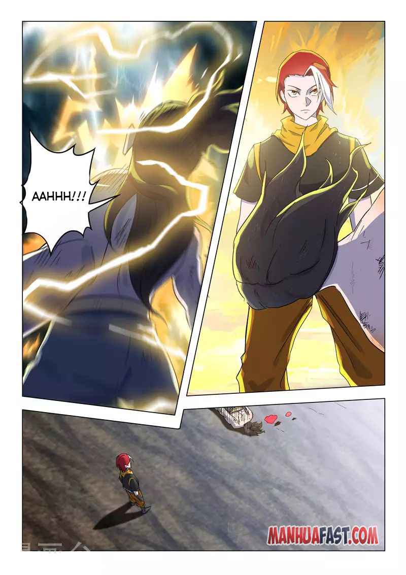Martial Master - chapter-540 - Page 3