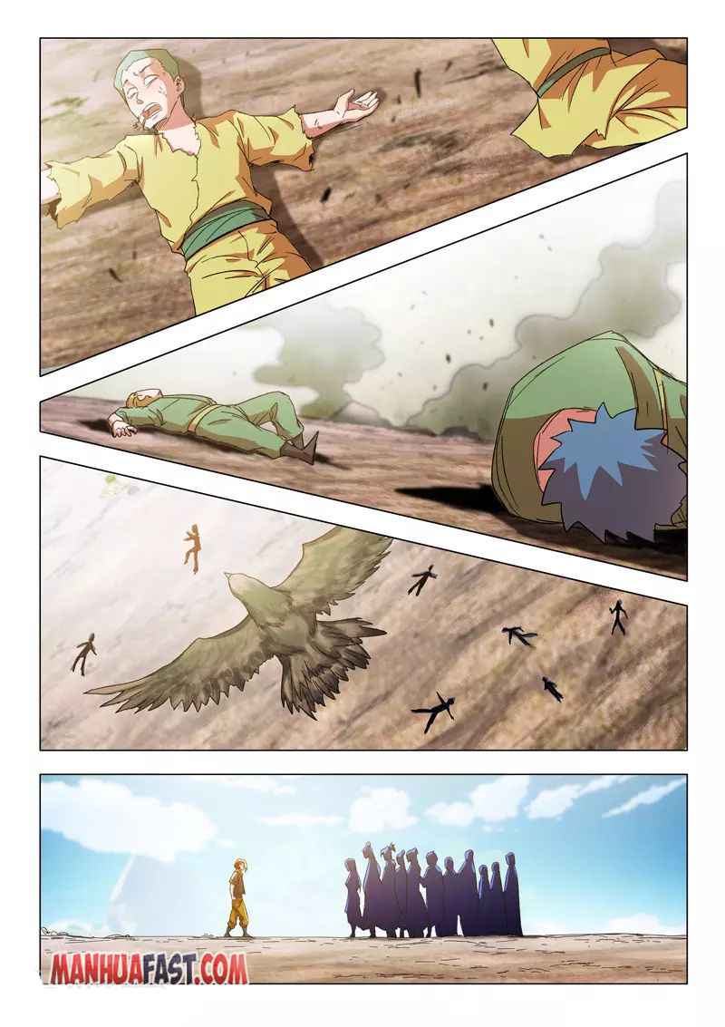 Martial Master - chapter-540 - Page 4