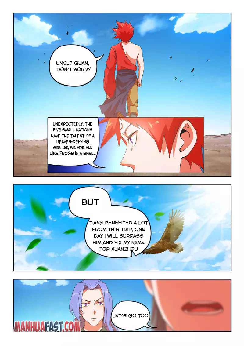 Martial Master - chapter-540 - Page 8