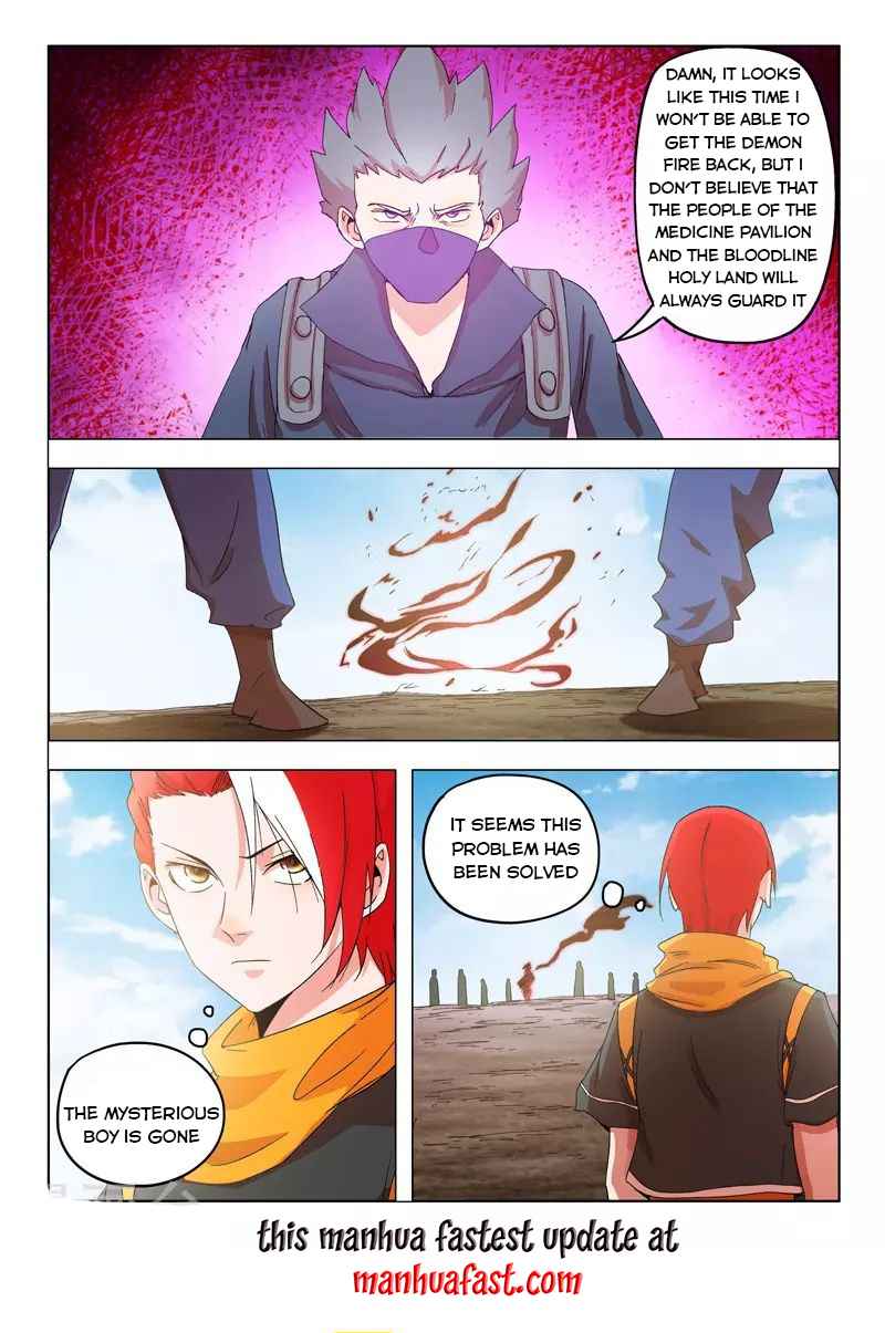 Martial Master - chapter-540 - Page 9