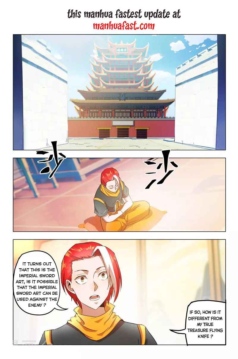 Martial Master - chapter-541 - Page 1