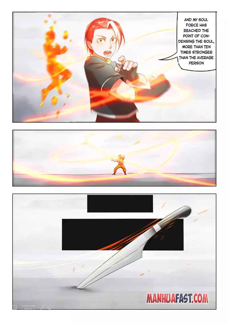 Martial Master - chapter-541 - Page 4