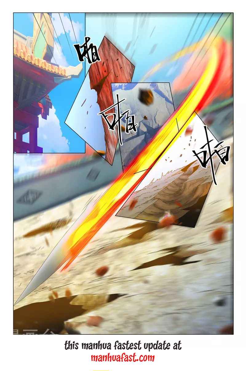 Martial Master - chapter-541 - Page 9