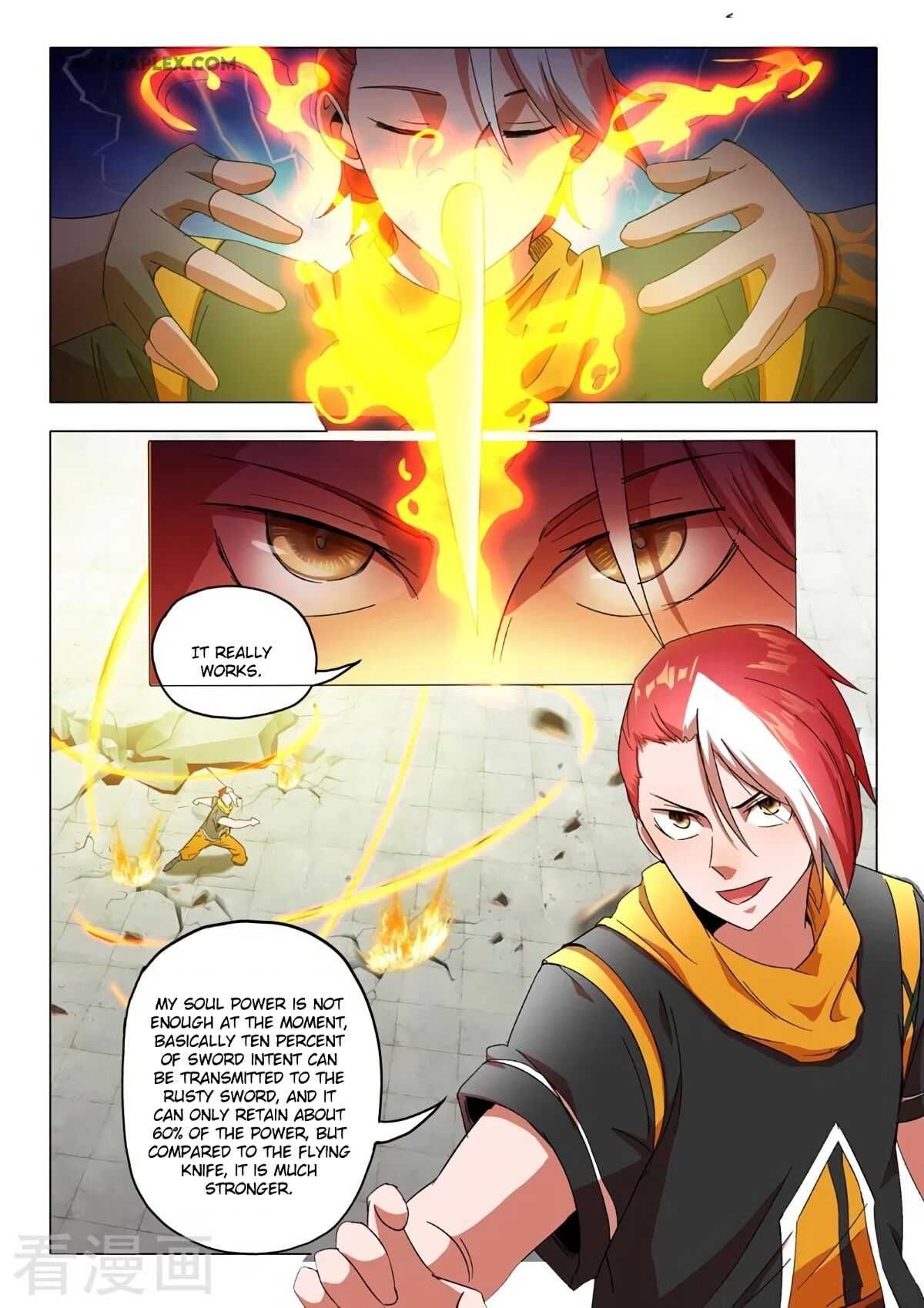Martial Master - chapter-542 - Page 3