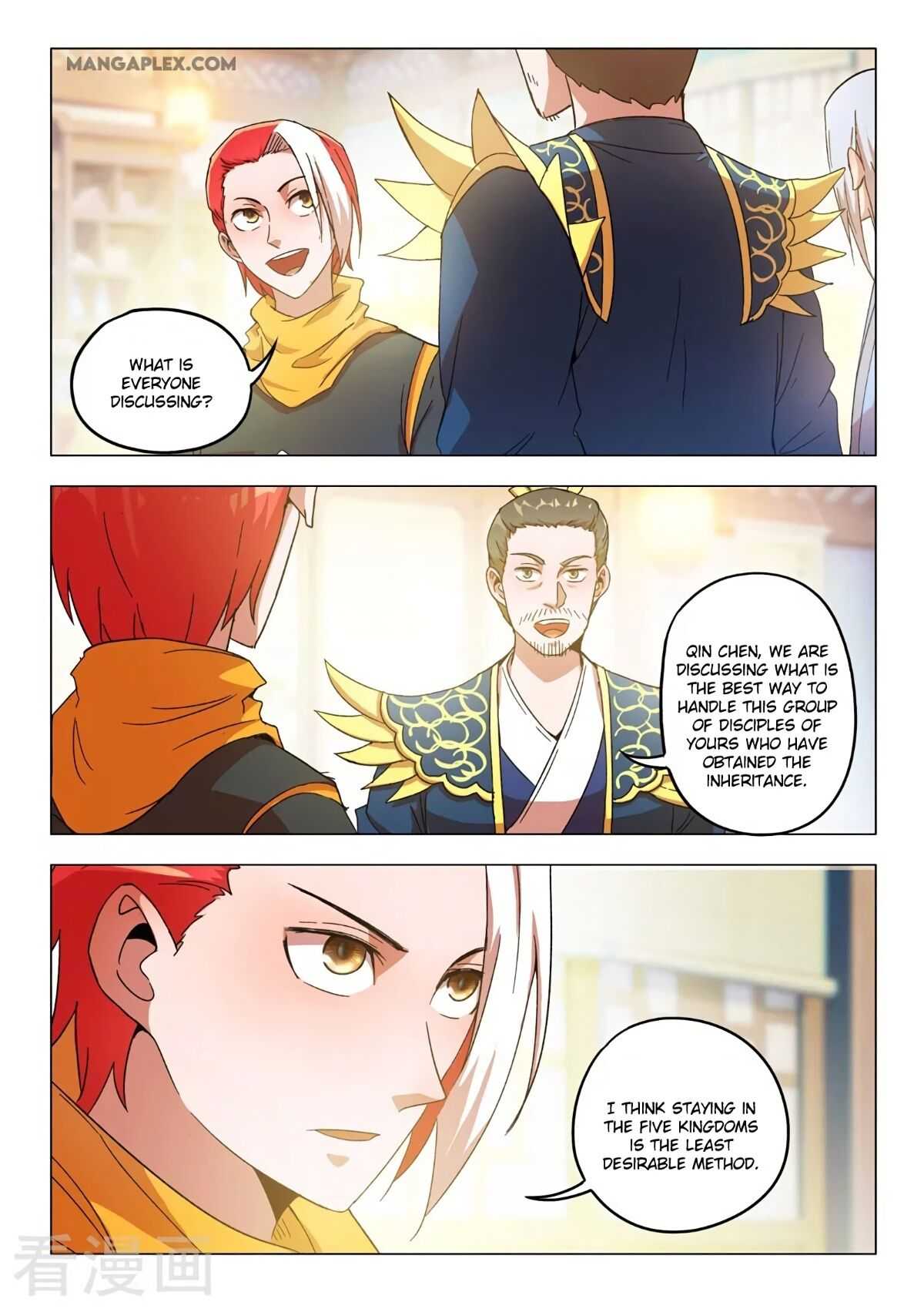 Martial Master - chapter-542 - Page 9