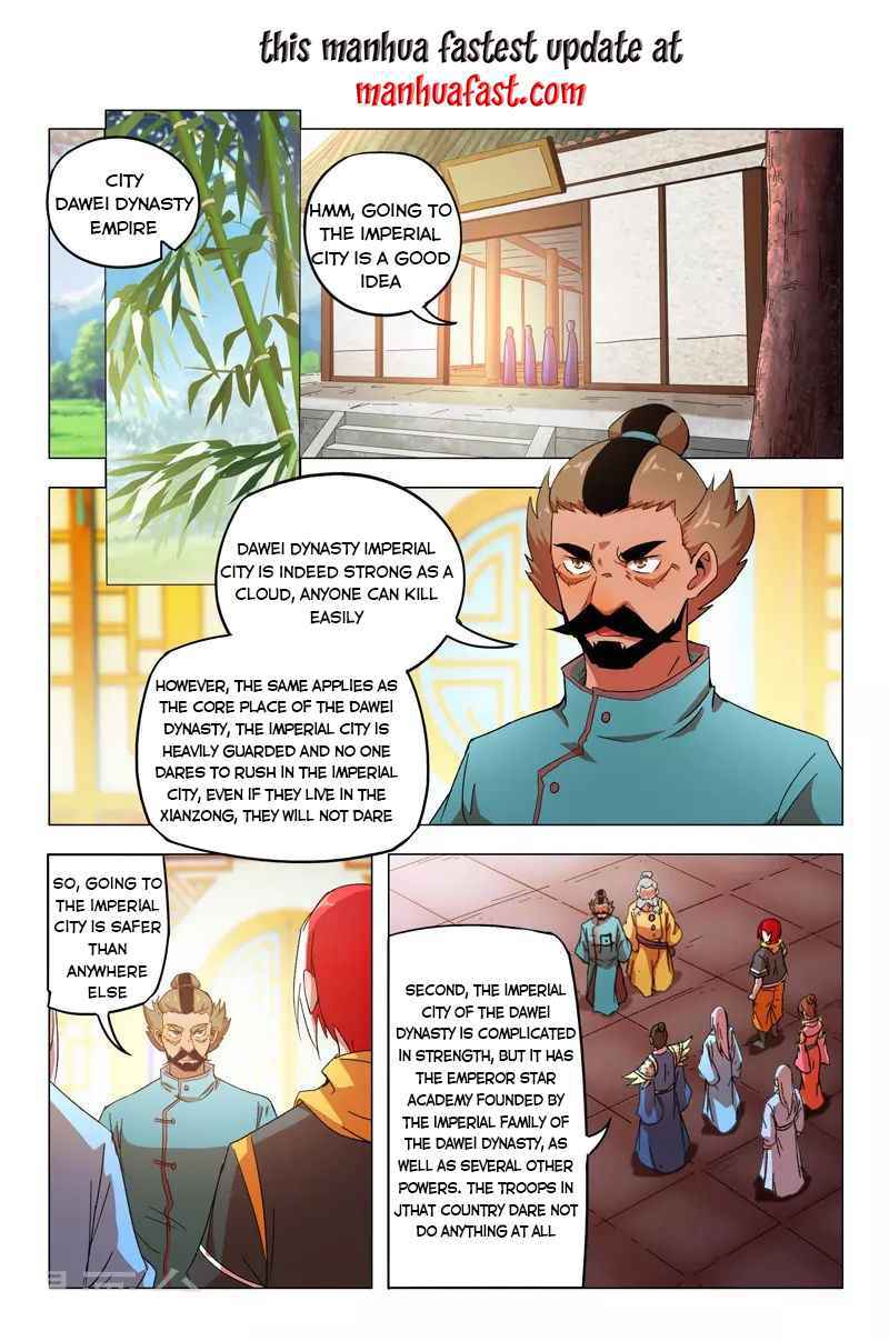 Martial Master - chapter-543 - Page 1
