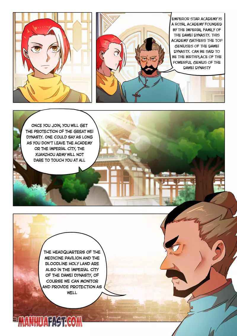 Martial Master - chapter-543 - Page 2