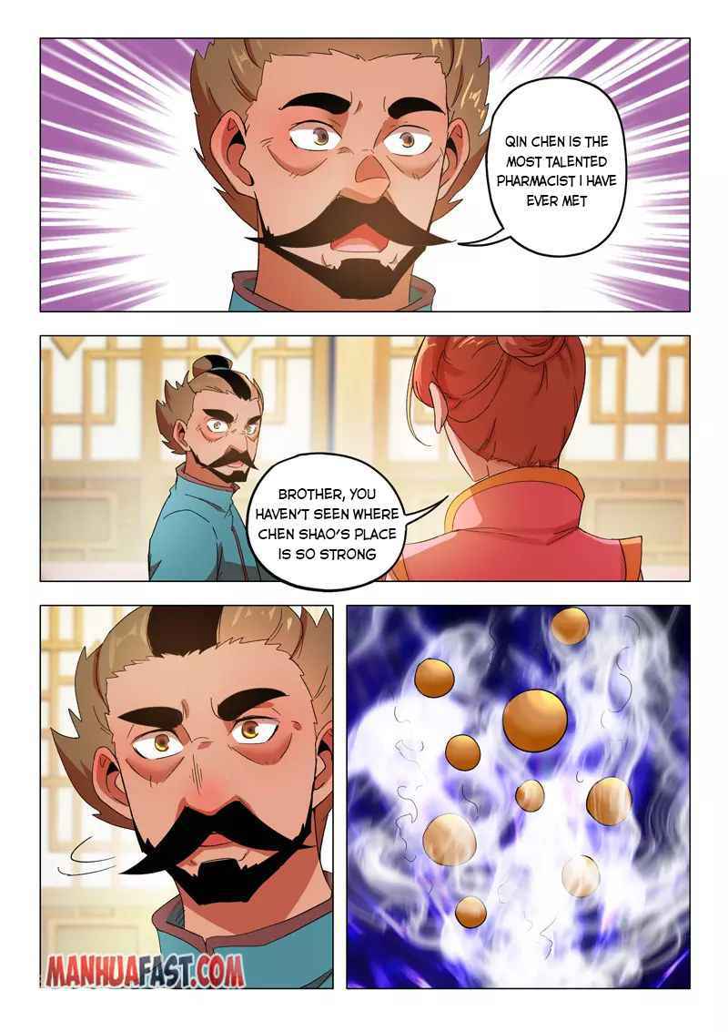 Martial Master - chapter-543 - Page 7