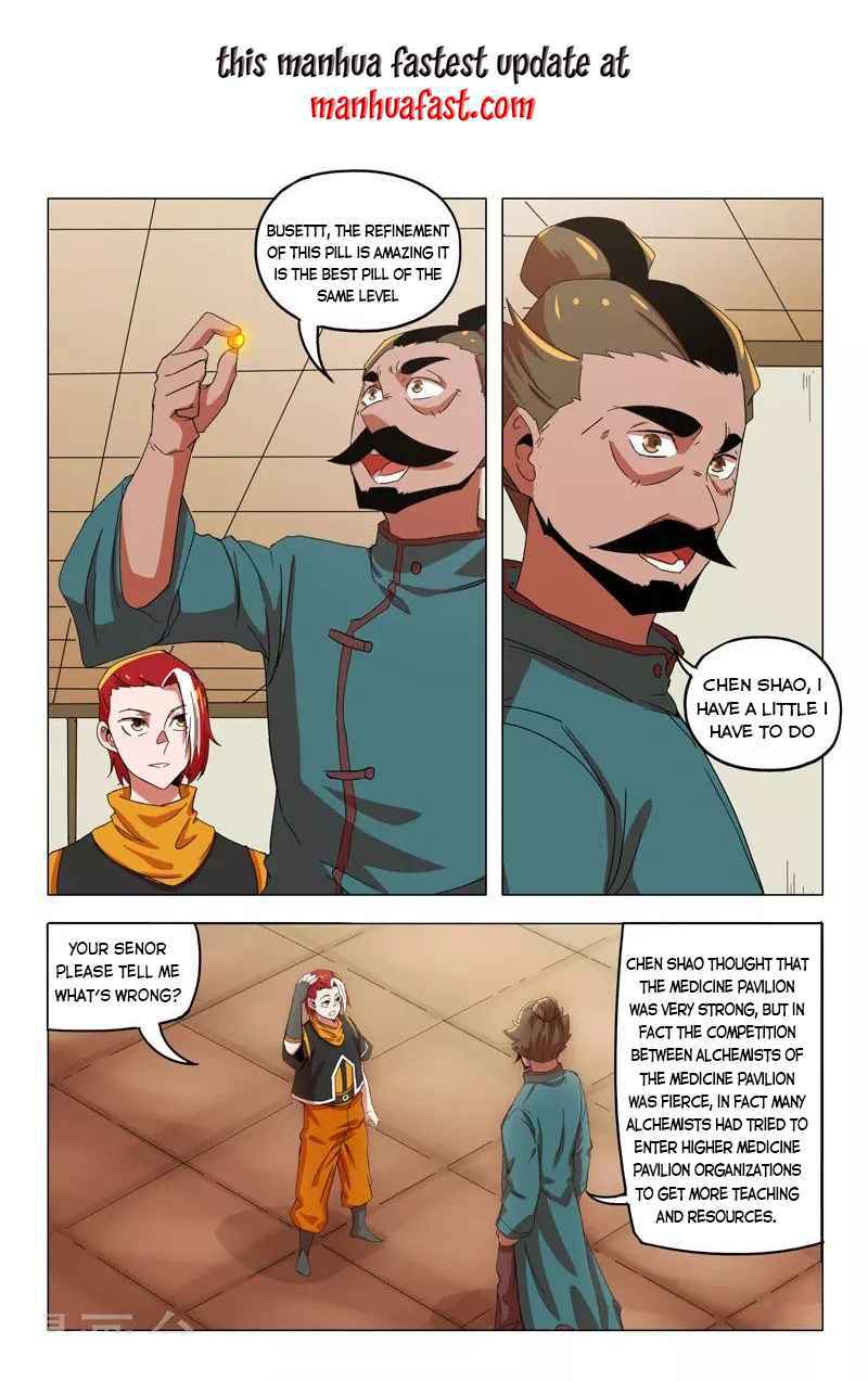 Martial Master - chapter-544 - Page 1