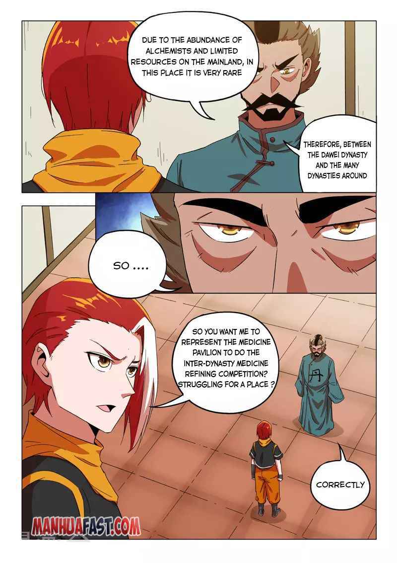 Martial Master - chapter-544 - Page 2
