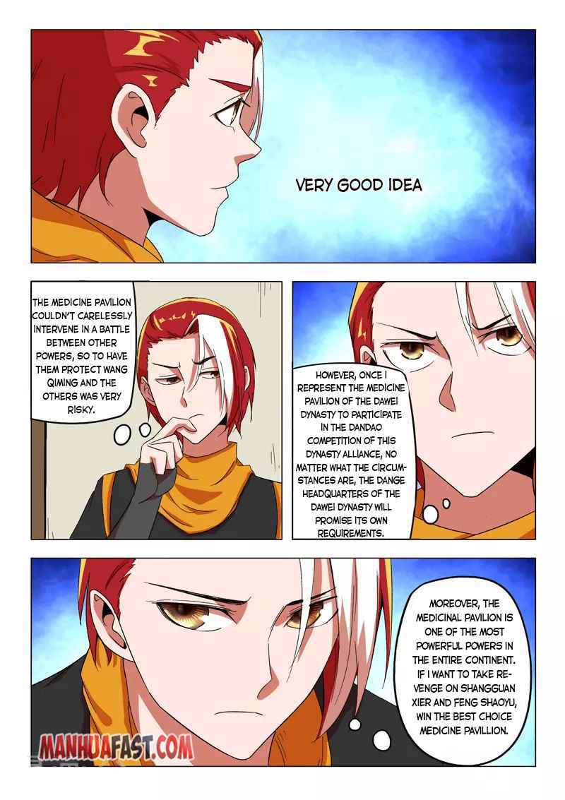 Martial Master - chapter-544 - Page 4