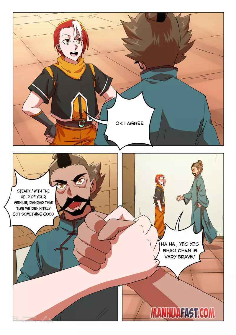 Martial Master - chapter-544 - Page 5