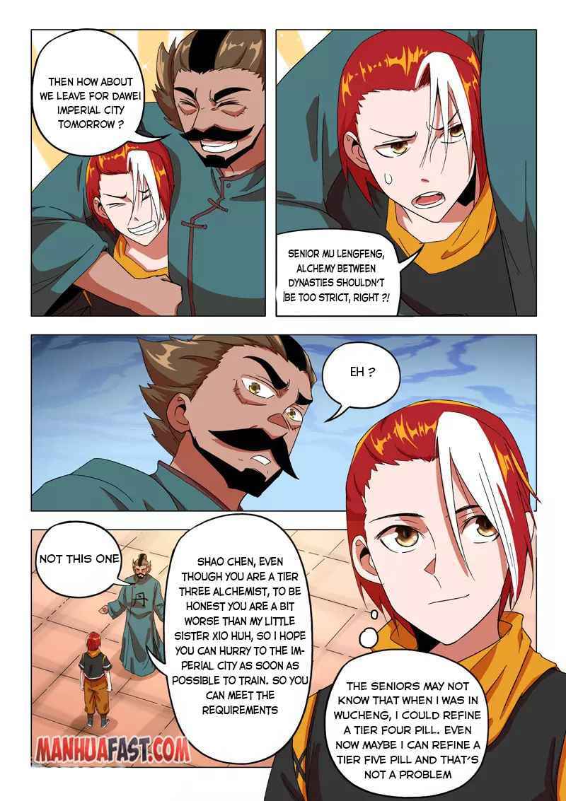 Martial Master - chapter-544 - Page 6