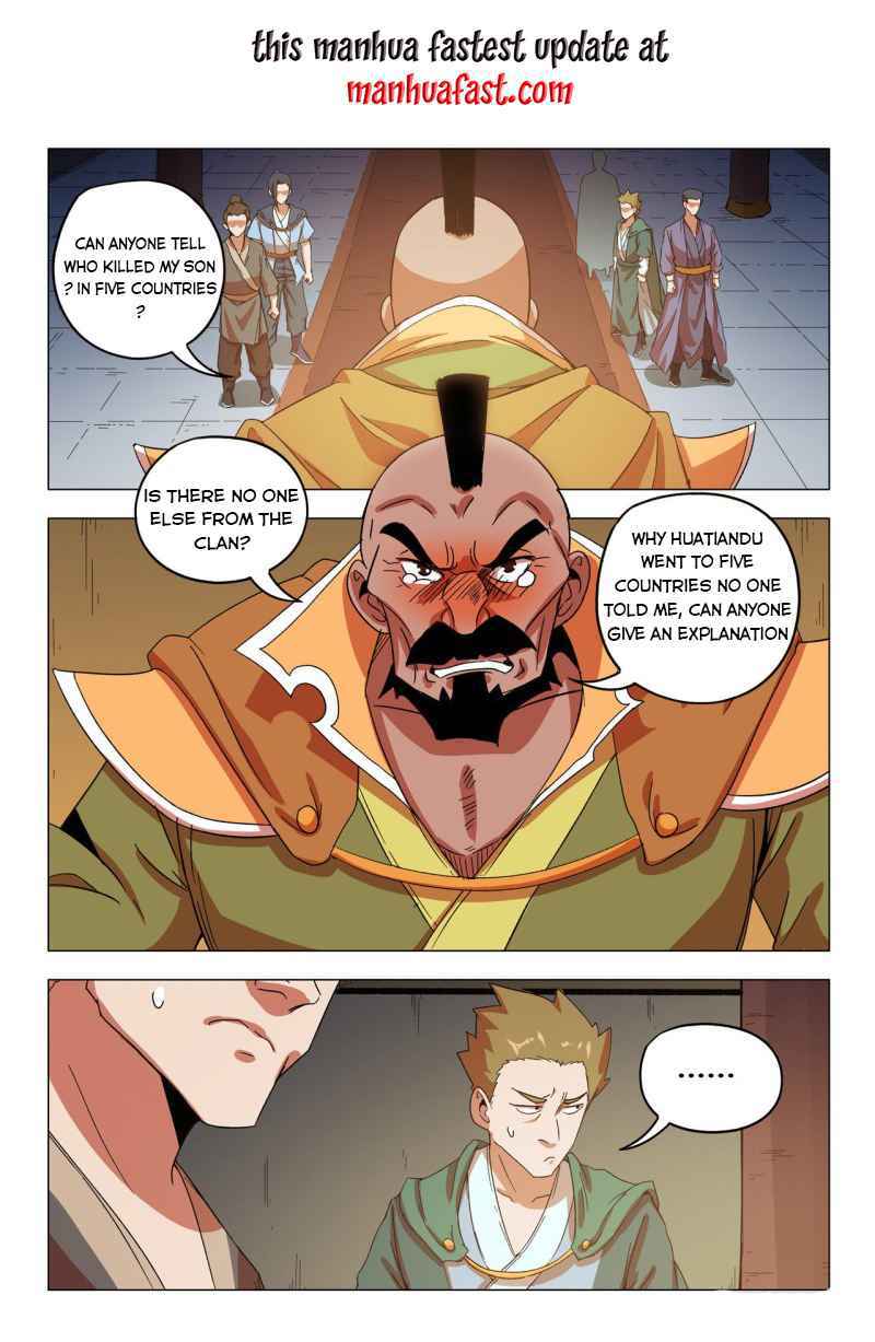 Martial Master - chapter-545 - Page 1