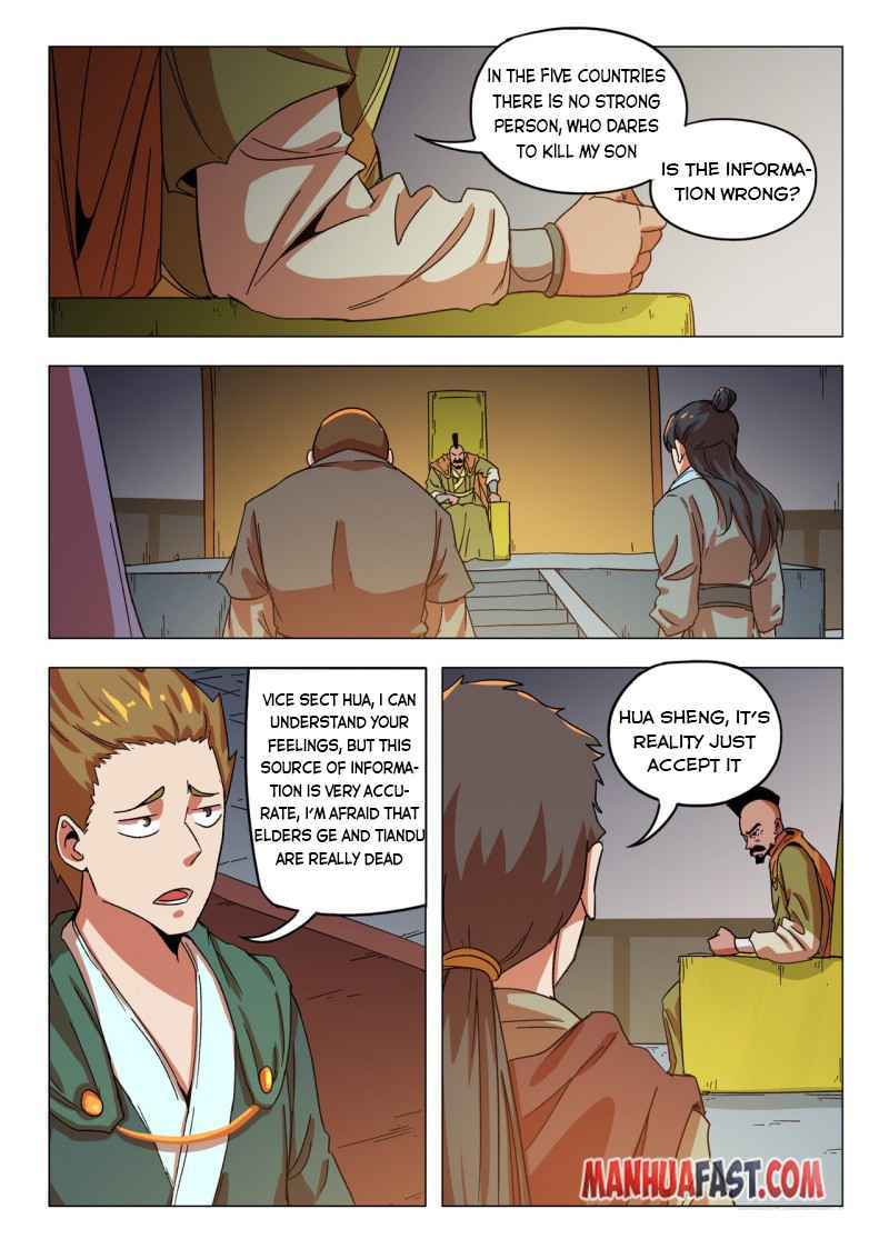 Martial Master - chapter-545 - Page 2