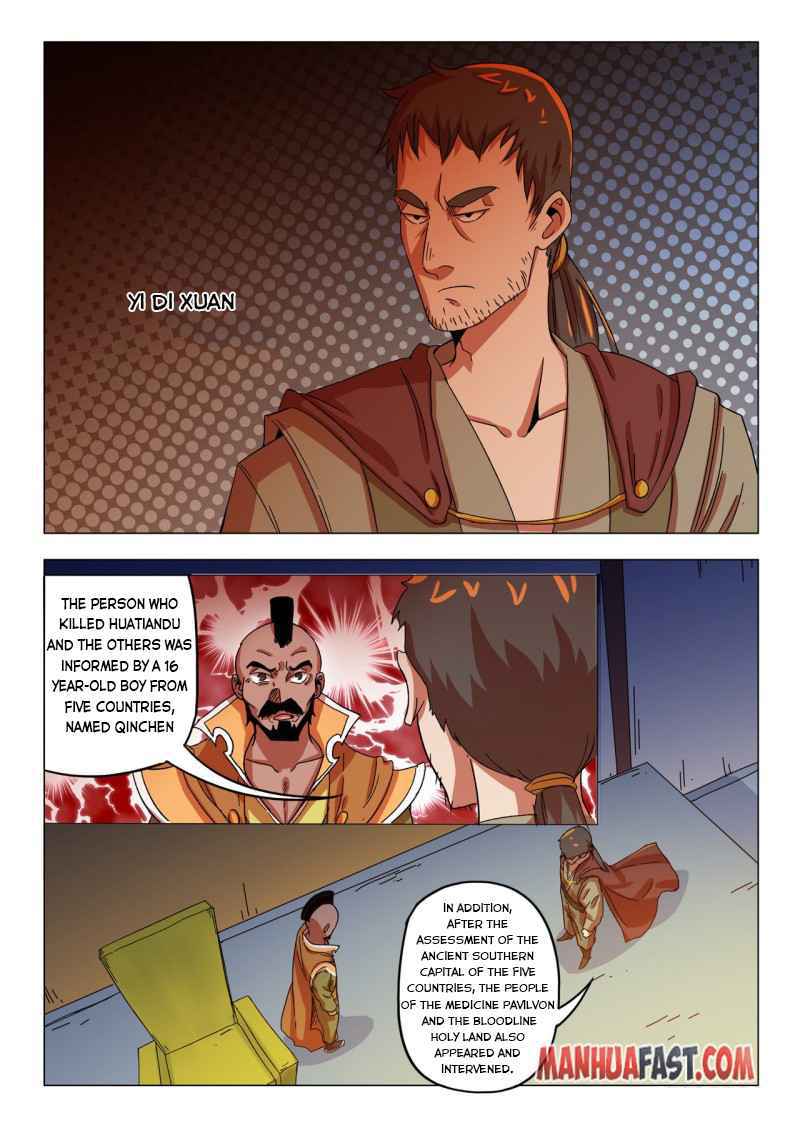 Martial Master - chapter-545 - Page 3