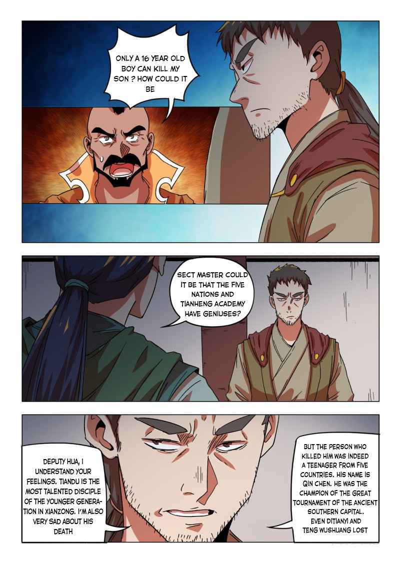 Martial Master - chapter-545 - Page 4