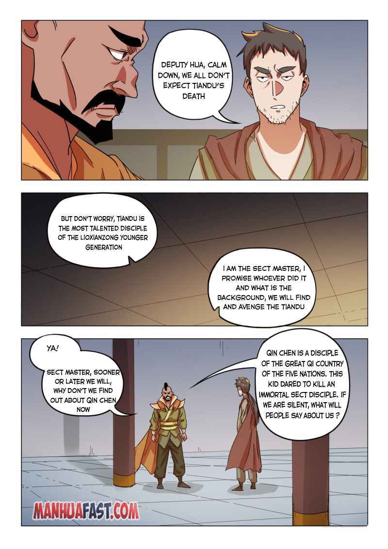 Martial Master - chapter-545 - Page 6